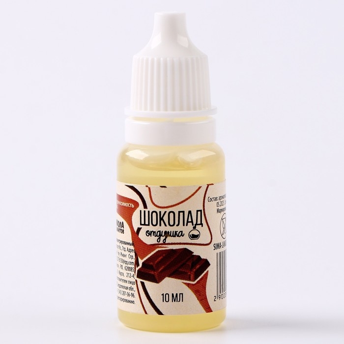 Ароматизатор для творчества «Шоколад» концентрированный, 10 мл Ароматизатор для творчества «Шоколад» концентрированный, 10 мл