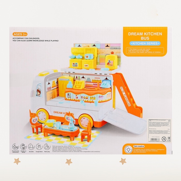 Игровой набор «Дом-машина Ксении» с мебелью и аксессуарами Игровой набор «Дом-машина Ксении» с мебелью и аксессуарами