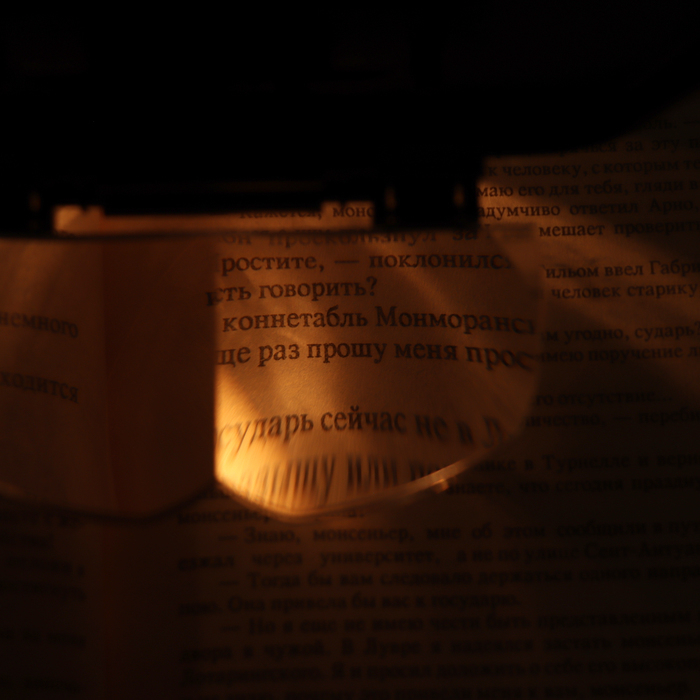 Лупа налобная 1.2-3.5х бинокулярная, с подсветкой