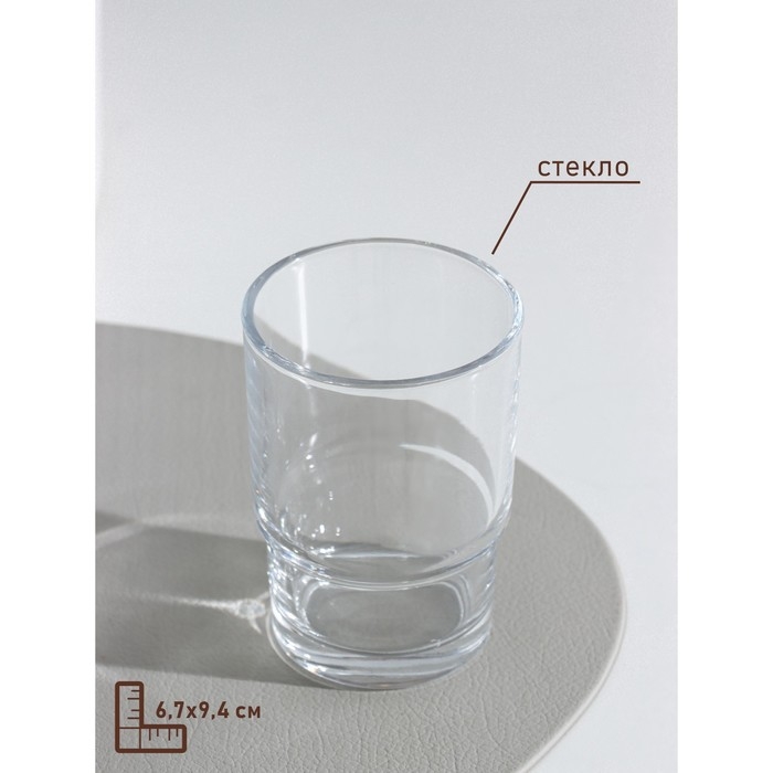 Стакан для зубных щёток SAVANNA, стекло Стакан для зубных щёток SAVANNA, стекло