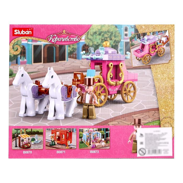 Конструктор блочный «Карета», 139 деталей Конструктор блочный «Карета», 139 деталей