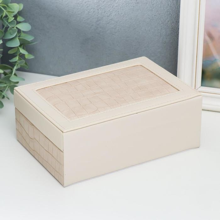 Шкатулка кожзам для украшений  Шкатулка кожзам для украшений "Молочный питон" комбинированная 7,5х14х20 см