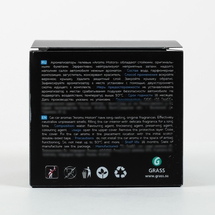 Ароматизатор гелевый Grass «Aroma Motors» OASIS, 100 мл Ароматизатор гелевый Grass «Aroma Motors» OASIS, 100 мл