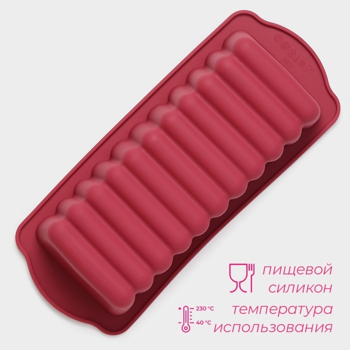 Форма для выпечки Доляна «Рулет», силикон, 27×11×6 см, внутр.размер 22,5×9×6 см, цвет бордовый Форма для выпечки Доляна «Рулет», силикон, 27×11×6 см, внутр.размер 22,5×9×6 см, цвет бордовый