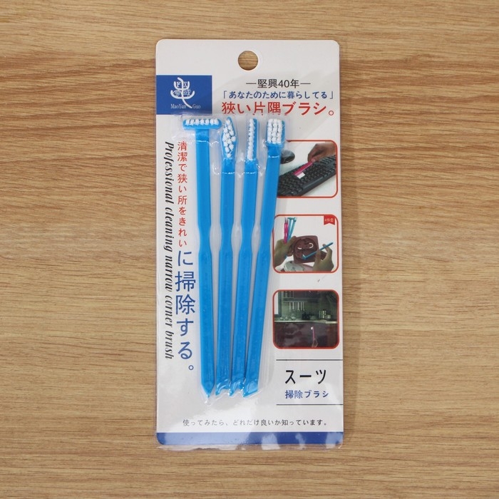 Набор щёток для труднодоступных мест Доляна, 4 шт, цвет МИКС Набор щёток для труднодоступных мест Доляна, 4 шт, цвет МИКС