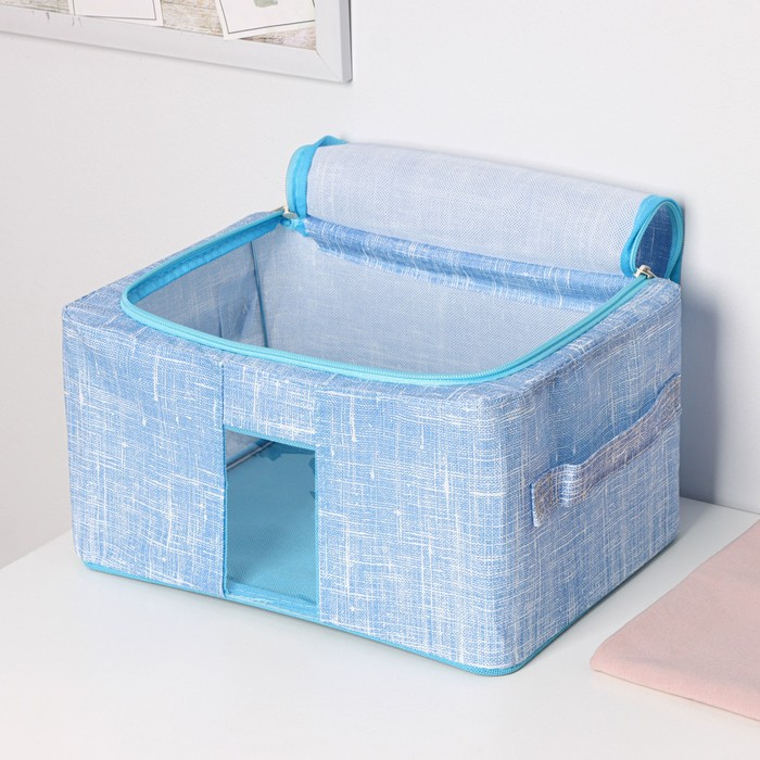 Кофр для хранения вещей Доляна «Ронда», 30,5×24×16,5 см, цвет голубой Кофр для хранения вещей Доляна «Ронда», 30,5×24×16,5 см, цвет голубой