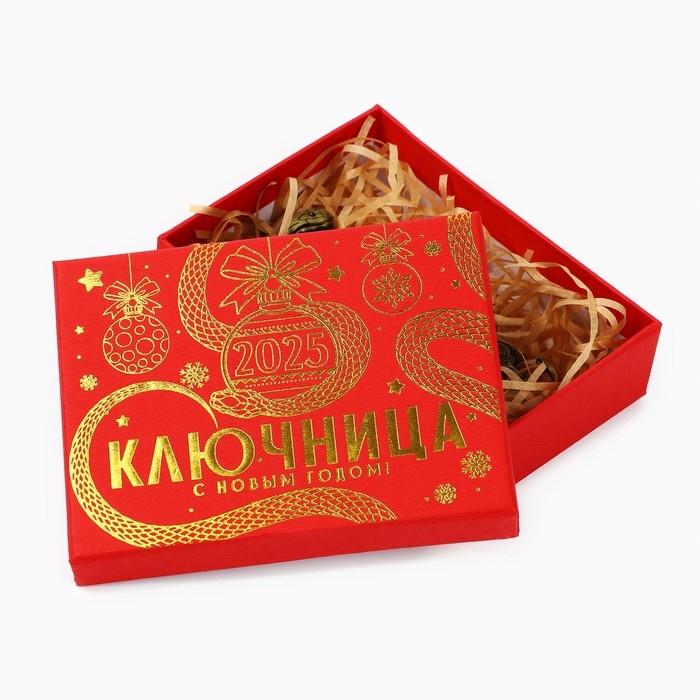 Новый год! Ключница «Новогодняя коллекция: Кобра», 6.4 х 9.1 см Новый год! Ключница «Новогодняя коллекция: Кобра», 6.4 х 9.1 см