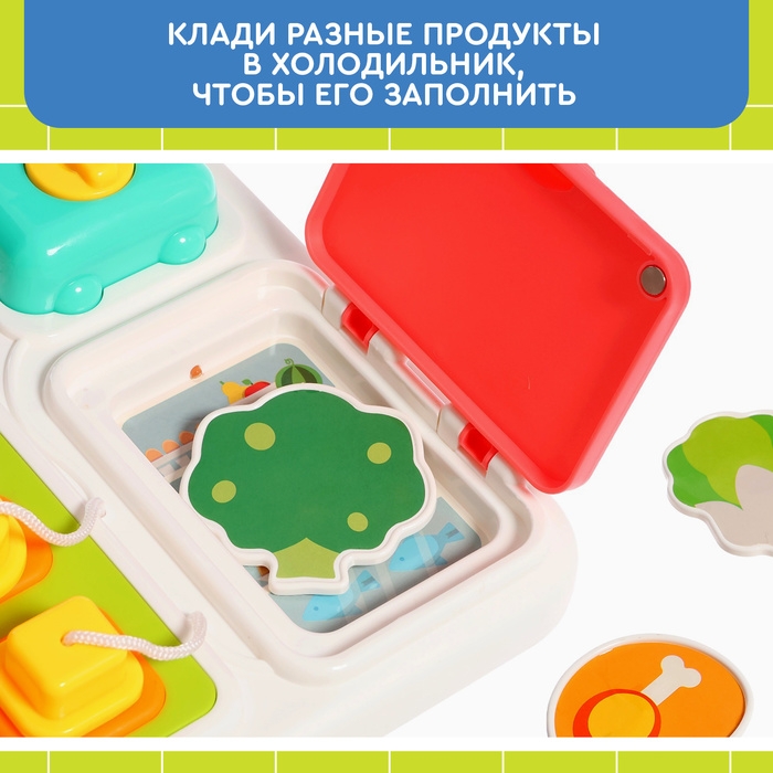 Бизиборд «Моя первая кухня», звуковые и световые эффекты, с подвижными элементами Бизиборд «Моя первая кухня», звуковые и световые эффекты, с подвижными элементами