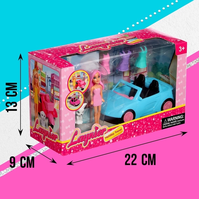 Кукла малышка «Модница», с набором аксессуаров, МИКС Кукла малышка «Модница», с набором аксессуаров, МИКС