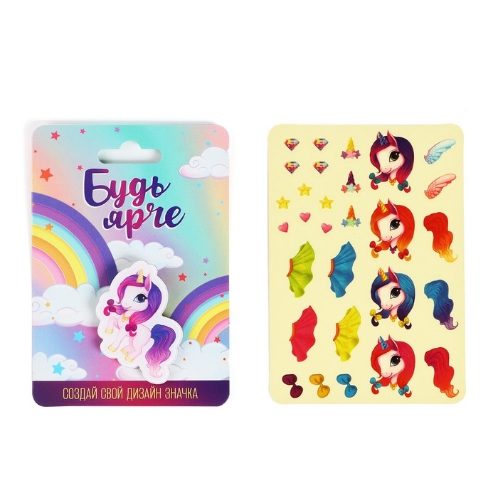 Значок Значок "Единорог", 3.6 х 3.6 см