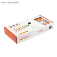 Смеситель для кухни Accoona A48104G, однорычажный, с гайкой, нерж.сталь, белый/сатин