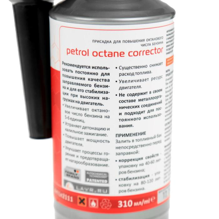 Присадка в бензин LAVR октан Плюс, на 40-60 л, 310 мл Ln2111 Присадка в бензин LAVR октан Плюс, на 40-60 л, 310 мл Ln2111