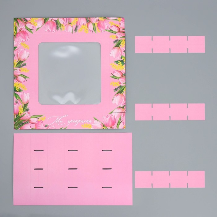 Коробка для конфет, кондитерская упаковка, 16 ячеек «От всего сердца», 18.9 х 18.9 х 3.8 см Коробка для конфет, кондитерская упаковка, 16 ячеек «От всего сердца», 18.9 х 18.9 х 3.8 см