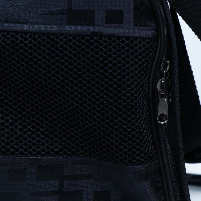 Сумка - переноска для животных  Сумка - переноска для животных "Люкс", ПВХ, жаккард, 40 х 25 х 26, чёрная