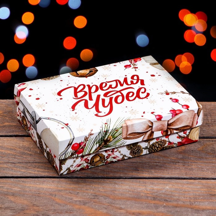 Новый год. Коробка подарочная новогодняя складная, Новый год. Коробка подарочная новогодняя складная, "Акварель", 21 х 15 х 5,7 см