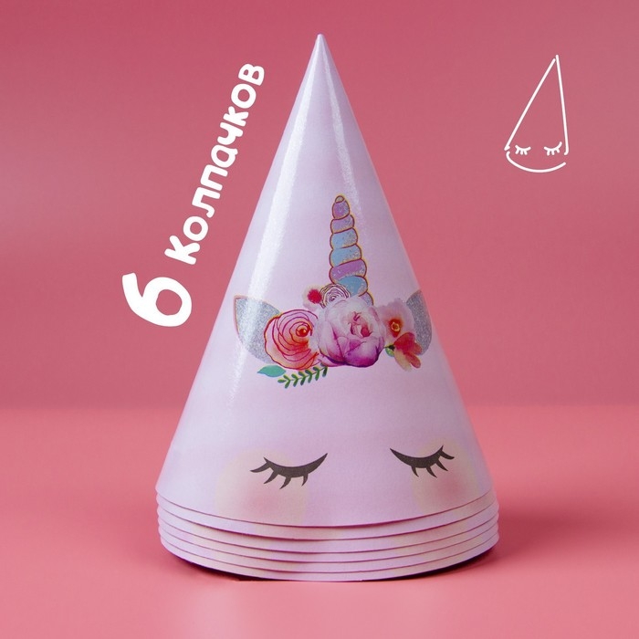 Набор бумажной посуды одноразовый Единорог», 6 тарелок, 6 стаканов, 6 колпаков, 1 гирлянда
