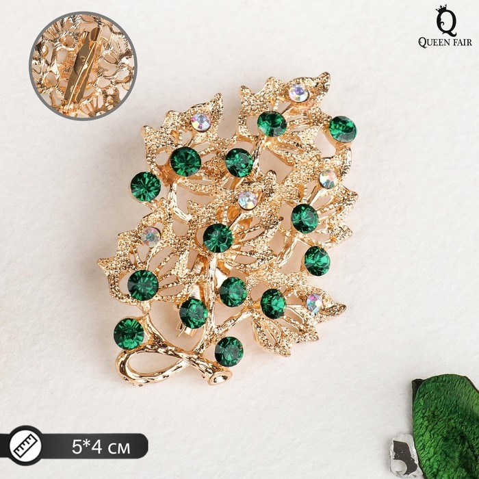 Брошь «Листва», цвет изумрудный в золоте Брошь «Листва», цвет изумрудный в золоте
