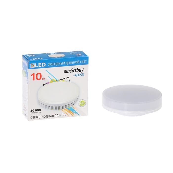 Лампа светодиодная Smartbuy Tablet, GX53, 10 Вт, 6000 К, матовое стекло, холодный белый свет Лампа светодиодная Smartbuy Tablet, GX53, 10 Вт, 6000 К, матовое стекло, холодный белый свет