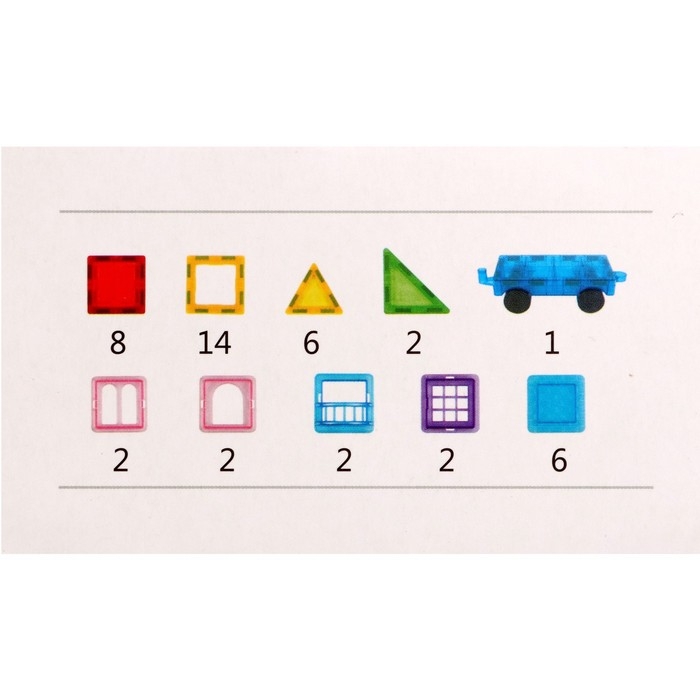 Конструктор магнитный «Магический магнит», 45 деталей Конструктор магнитный «Магический магнит», 45 деталей