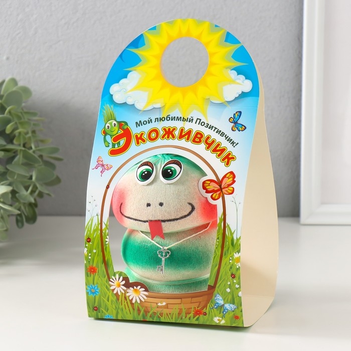 Растущий подарок травка Экоживчик "Змейка " с ключиком