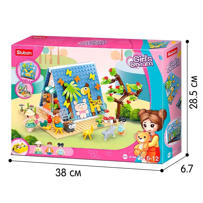 Конструктор Розовая мечта &laquo;Летний домик&raquo;, 341 деталь