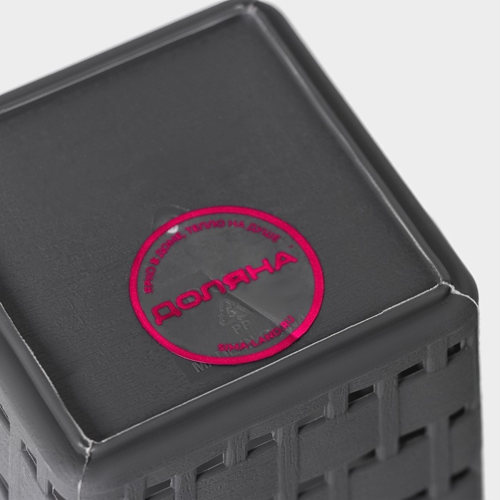 Корзина для хранения Доляна «Течение», квадратная, 9×11,5 см, цвет серый Корзина для хранения Доляна «Течение», квадратная, 9×11,5 см, цвет серый