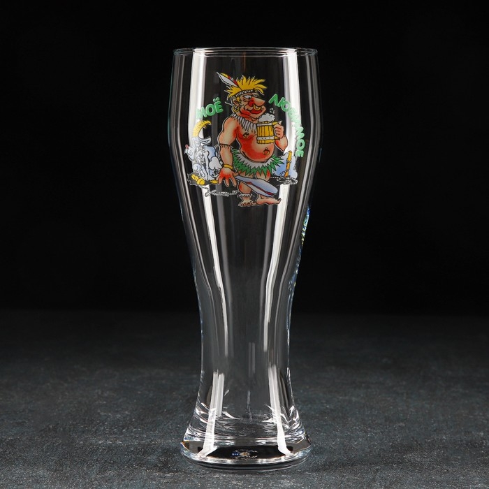 Набор «Приколы», 2 бокала для пива 300 мл, пепельница Набор «Приколы», 2 бокала для пива 300 мл, пепельница