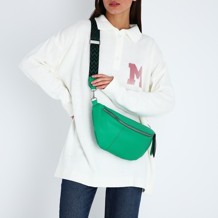Сумка кросс-боди на молнии, цвет зелёный Сумка кросс-боди на молнии, цвет зелёный