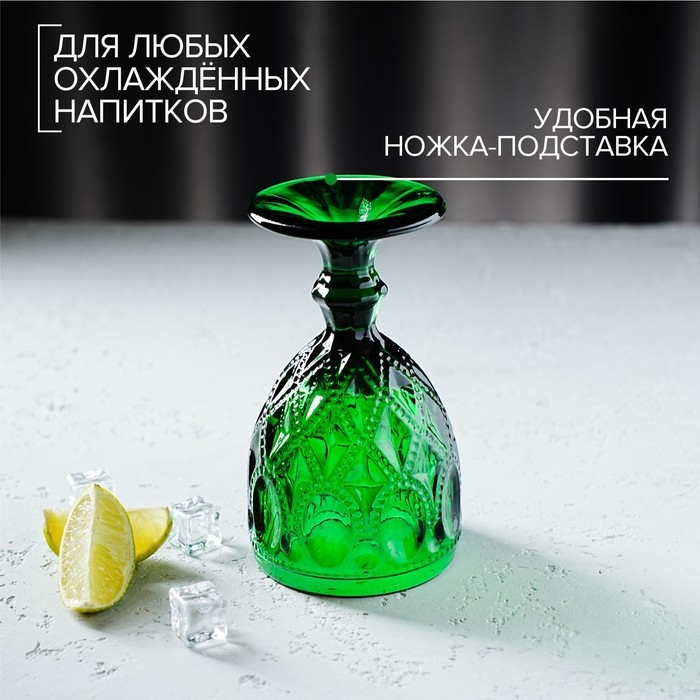 Бокал стеклянный Magistro «Варьете», 320 мл, цвет зелёный Бокал стеклянный Magistro «Варьете», 320 мл, цвет зелёный