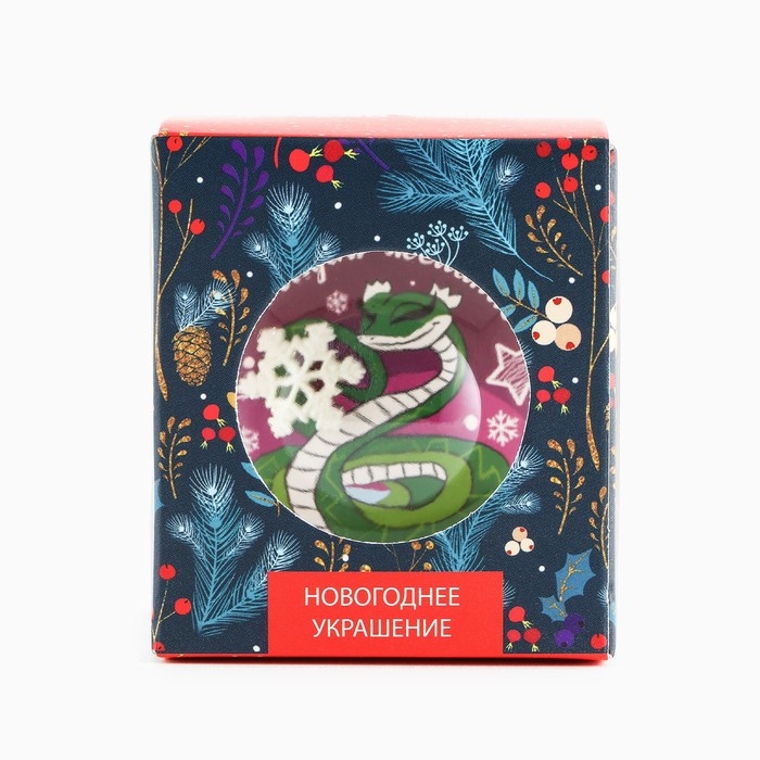 Новогодний шар ёлочный «Загадай желание», на Новый год, d = 6 см Новогодний шар ёлочный «Загадай желание», на Новый год, d = 6 см