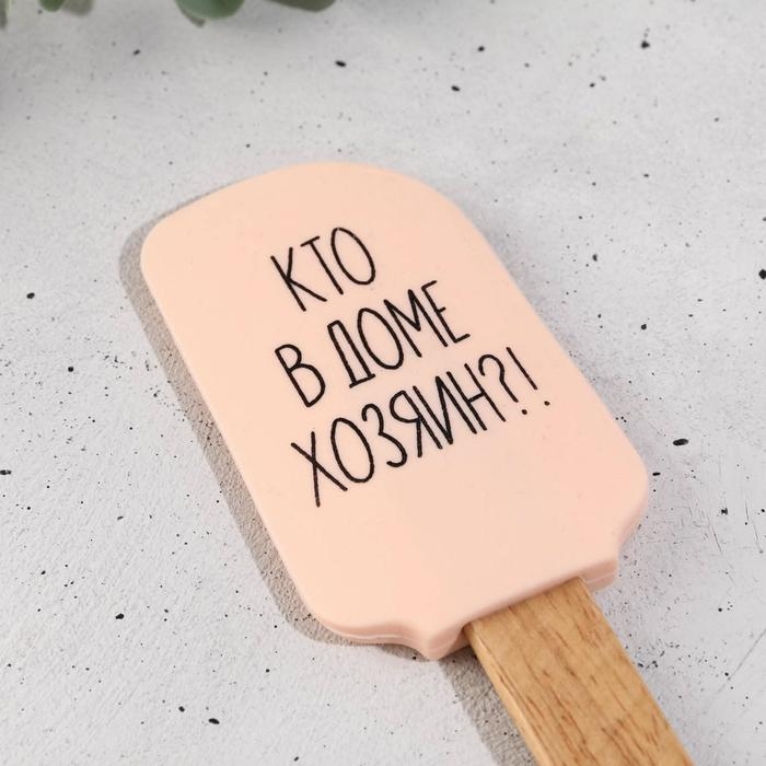 Лопатка силиконовая «Для вкусных блюд» на формовой подложке, 12.5 х 33 см Лопатка силиконовая «Для вкусных блюд» на формовой подложке, 12.5 х 33 см