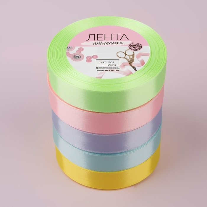 Набор атласных лент «Нежный», 5 шт, размер 1 ленты: 20 мм × 23 ± 1 м Набор атласных лент «Нежный», 5 шт, размер 1 ленты: 20 мм × 23 ± 1 м