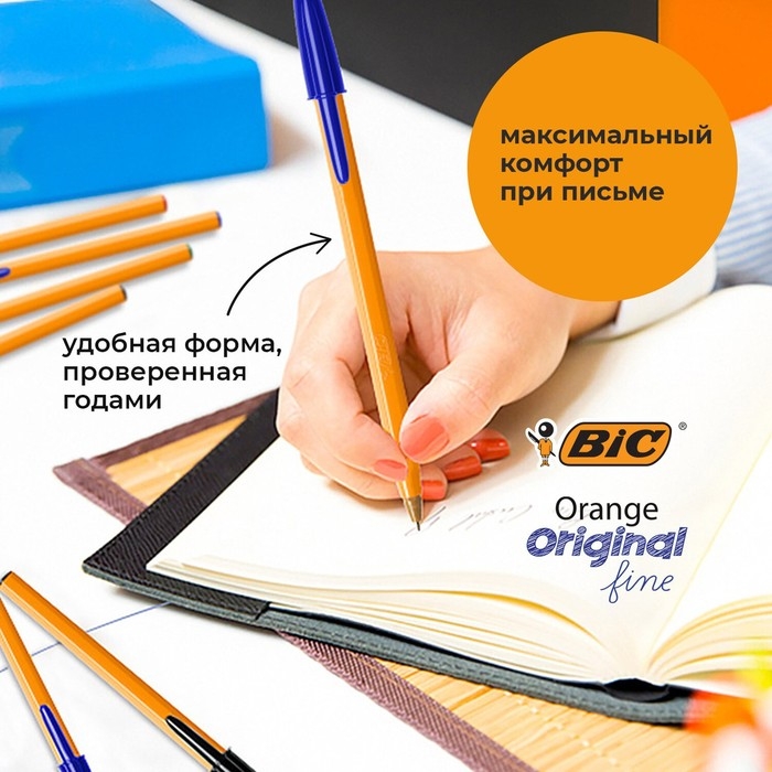 Набор ручек шариковых BIC Orange Fine, 4 штуки, узел 0.8 мм, чернила синие, тонкое письмо, оранжевый корпус Набор ручек шариковых BIC Orange Fine, 4 штуки, узел 0.8 мм, чернила синие, тонкое письмо, оранжевый корпус