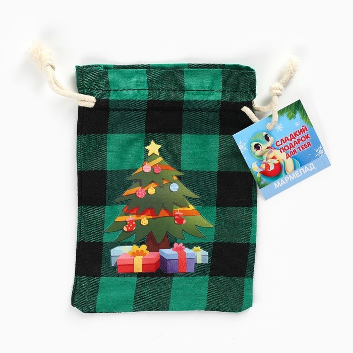 Новый год! Мармелад в мешке «Сладкий подарок», в виде ягод, 50 г
