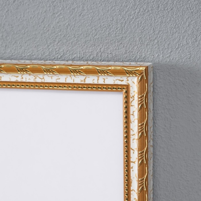 Фоторамка пластик Фоторамка пластик "Камышок" 30х40 см, белый