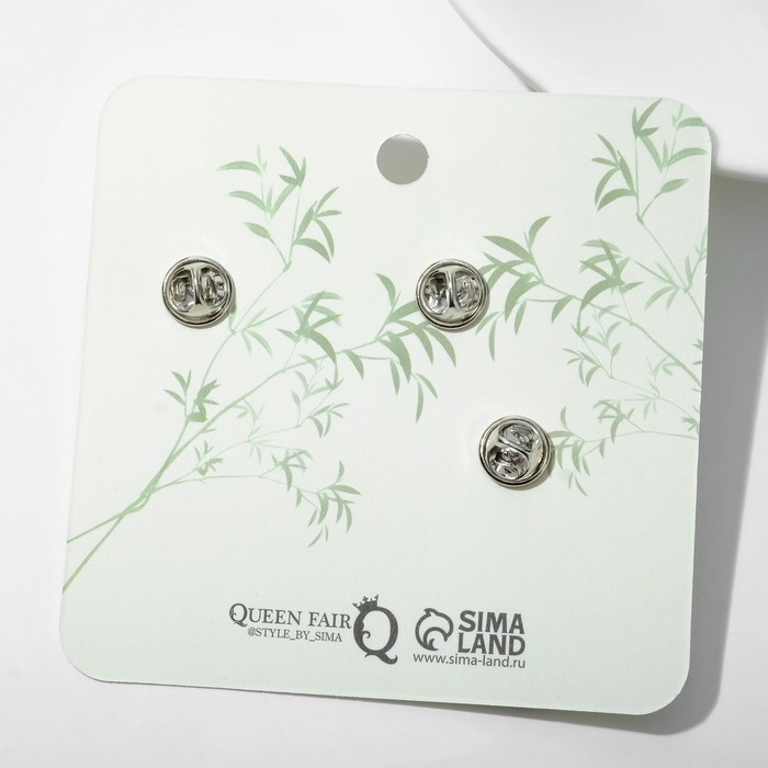 Набор значков (3шт) Набор значков (3шт) "Панды", цвет чёрно-белый в серебре