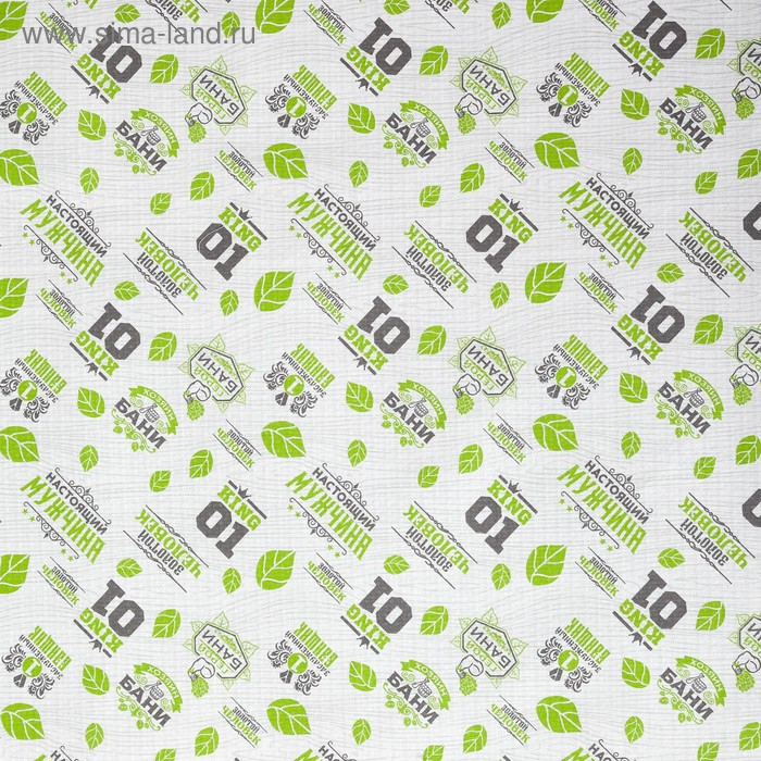 Простыня для бани  Простыня для бани "Герой бани" 150х180 см, 100% хл, вафельное полотно