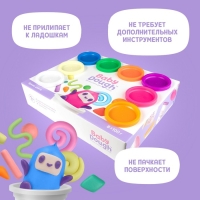 Тесто для лепки BabyDough, набор 8 цветов, яркие