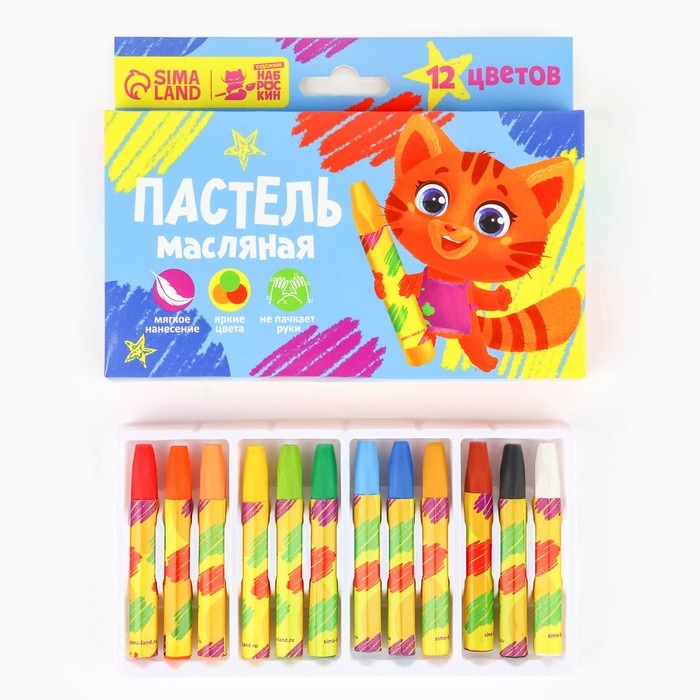 Масляная пастель 12 цветов мягкая в картонной коробке, европодвес Масляная пастель 12 цветов мягкая в картонной коробке, европодвес