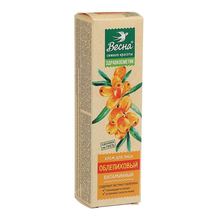 Крем для лица «Облепиховый», витаминный, 40 мл Крем для лица «Облепиховый», витаминный, 40 мл
