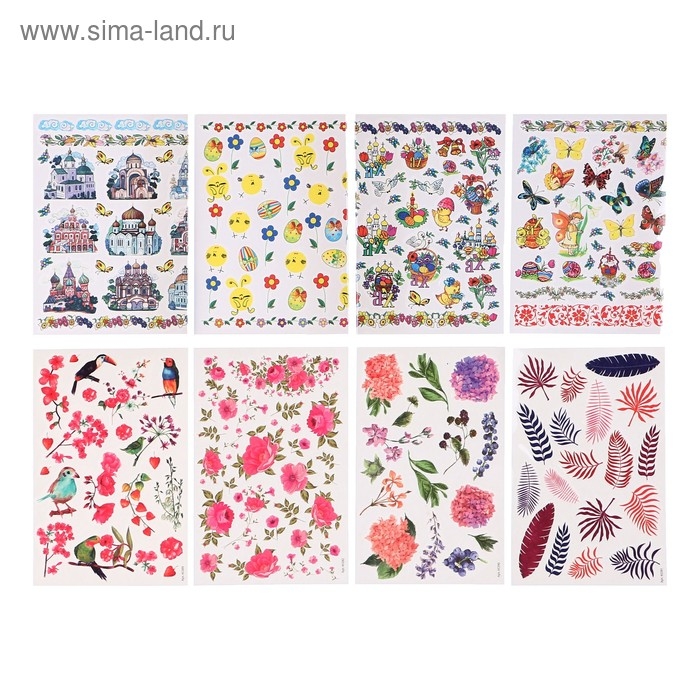 Переводные картинки для яиц Переводные картинки для яиц "Пасхальные 1" МИКС