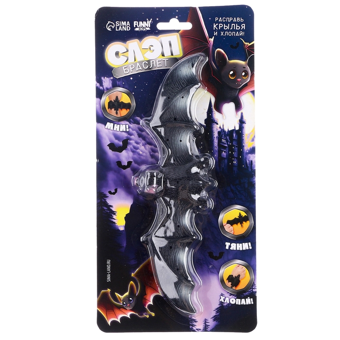 Браслет детский  Браслет детский "Летучая мышь", цвета МИКС, на блистере