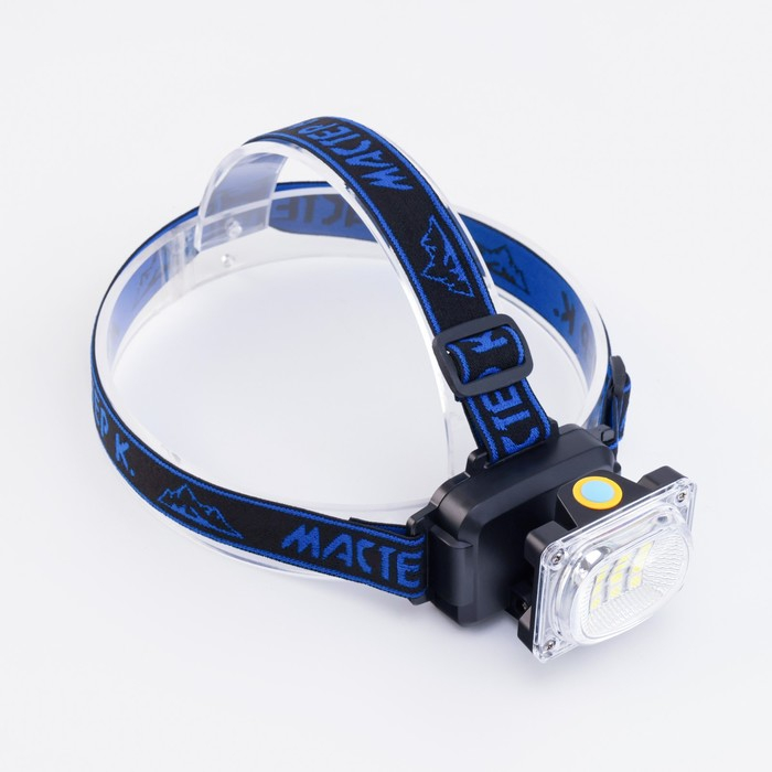 Фонарь налобный аккумуляторный  Фонарь налобный аккумуляторный "Мастер К", 5 Вт, 1200 мАч, 200 лм, 8.5 х 6 х 6 см, USB