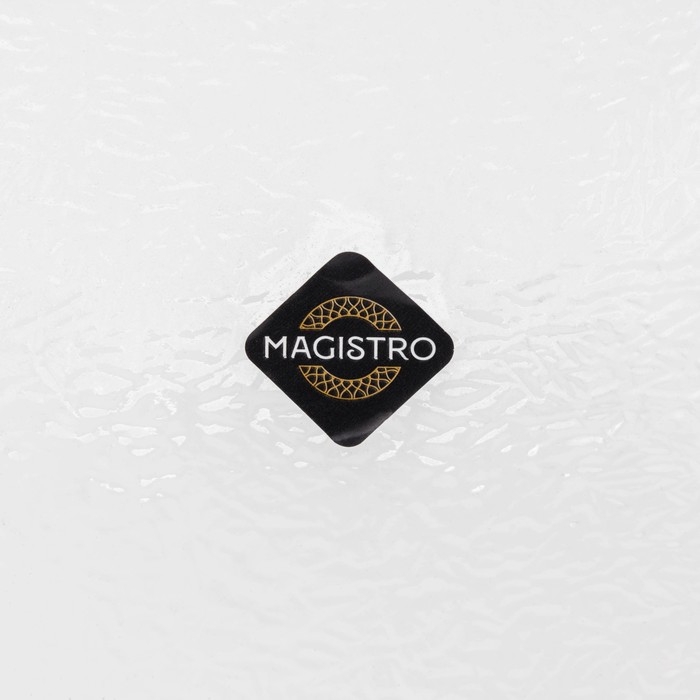 Тарелка - блюдо подстановочное Magistro «Бурлеск», d=33 см, цвет золотой Тарелка - блюдо подстановочное Magistro «Бурлеск», d=33 см, цвет золотой