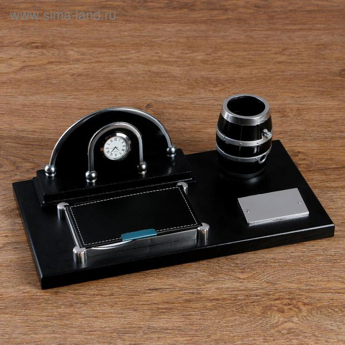 Набор настольный 4в1 с визитницей и часами, 34х17х13 см Набор настольный 4в1 с визитницей и часами, 34х17х13 см