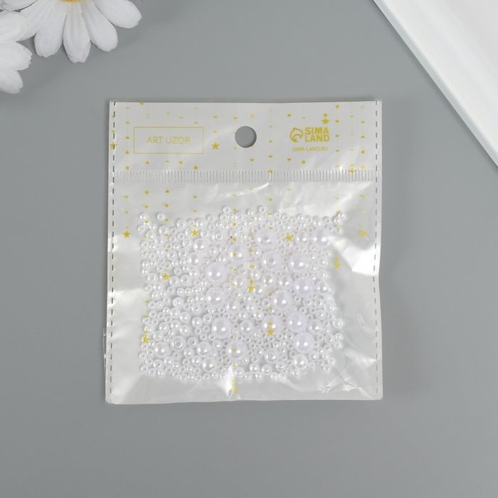 Бусины для творчества пластик Бусины для творчества пластик "Круглые. Белые" d=3-8 мм, набор 10 гр
