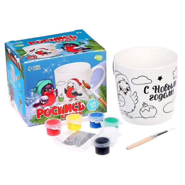 Кружка под раскраску на новый год «Снегирь», 300 мл, новогодний набор для творчества Кружка под раскраску на новый год «Снегирь», 300 мл, новогодний набор для творчества