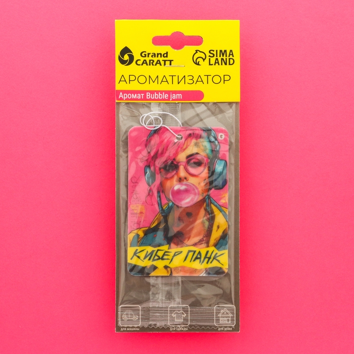 Набор ароматизаторов Grand Caratt PixelFresh, 4 шт: ваниль, баблгам, сакура, пина колада Набор ароматизаторов Grand Caratt PixelFresh, 4 шт: ваниль, баблгам, сакура, пина колада