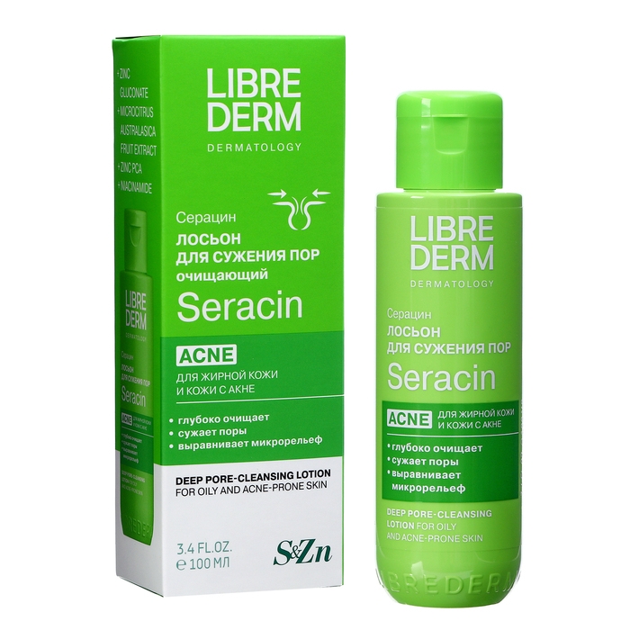 Лосьон Librederm серацин для глубокого очищения пор 100 мл Лосьон Librederm серацин для глубокого очищения пор 100 мл