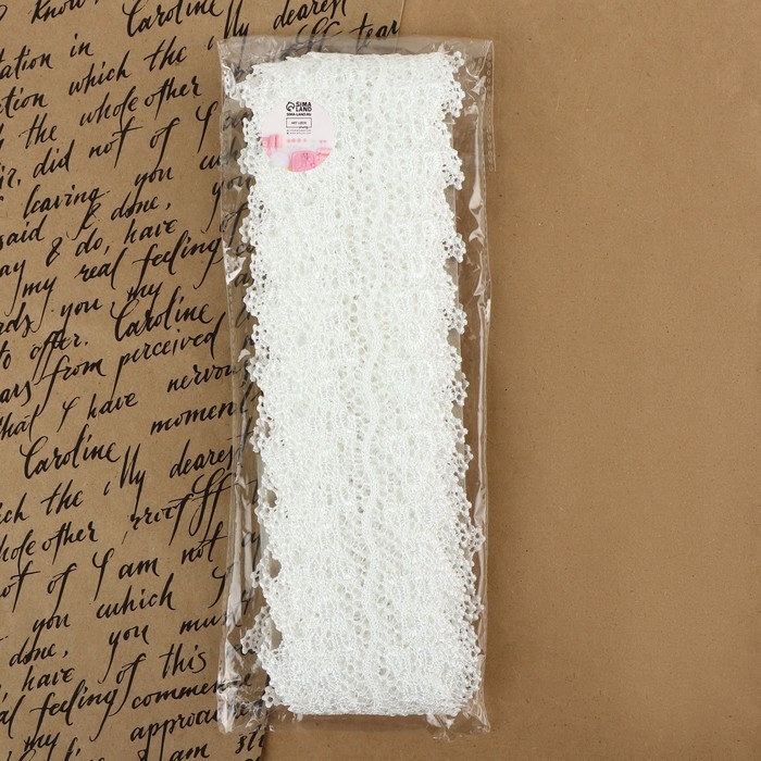 Кружево гипюровое, 60 мм × 6,8 ± 0,5 м, цвет белый Кружево гипюровое, 60 мм × 6,8 ± 0,5 м, цвет белый